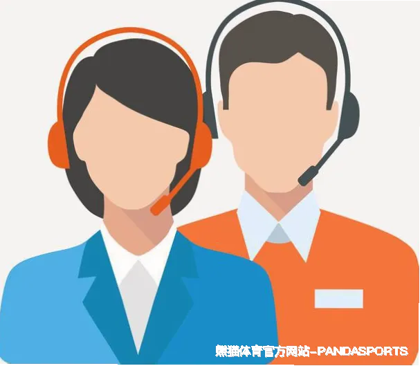 熊猫体育app问题解答区
