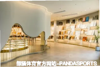 籍寄波