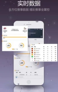 姚凡霜